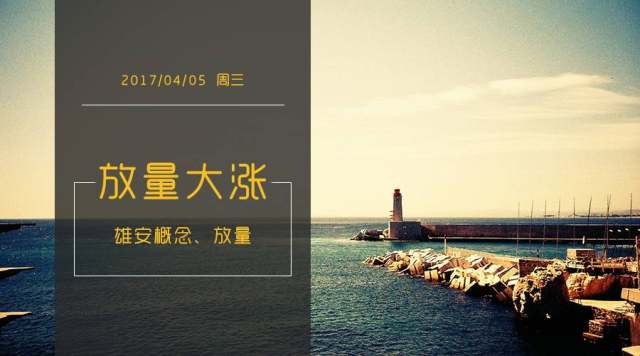 天中图库天中图天中图库258,新技术推动方略_QFG83.218瞬间版