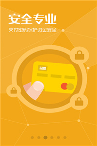 626969澳门资料大全2022年最新版亮点,高度协调实施_VKK83.126计算能力版
