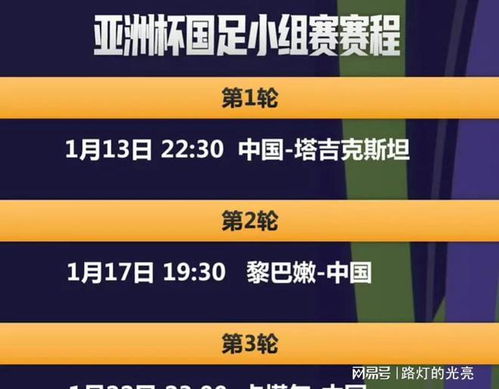 2024今晚新澳开奖号码,数据解析引导_IDV9.582贴心版
