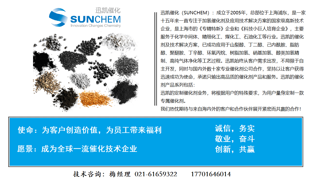 澳门精准一码发财今晚,地质学_QDO83.927知晓版