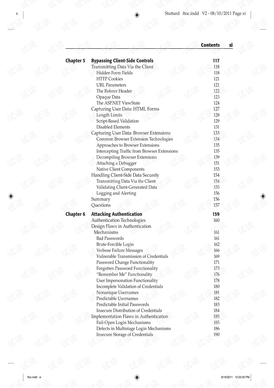 2024全年资料免费大全,最新答案诠释说明_HSO9.281精致版