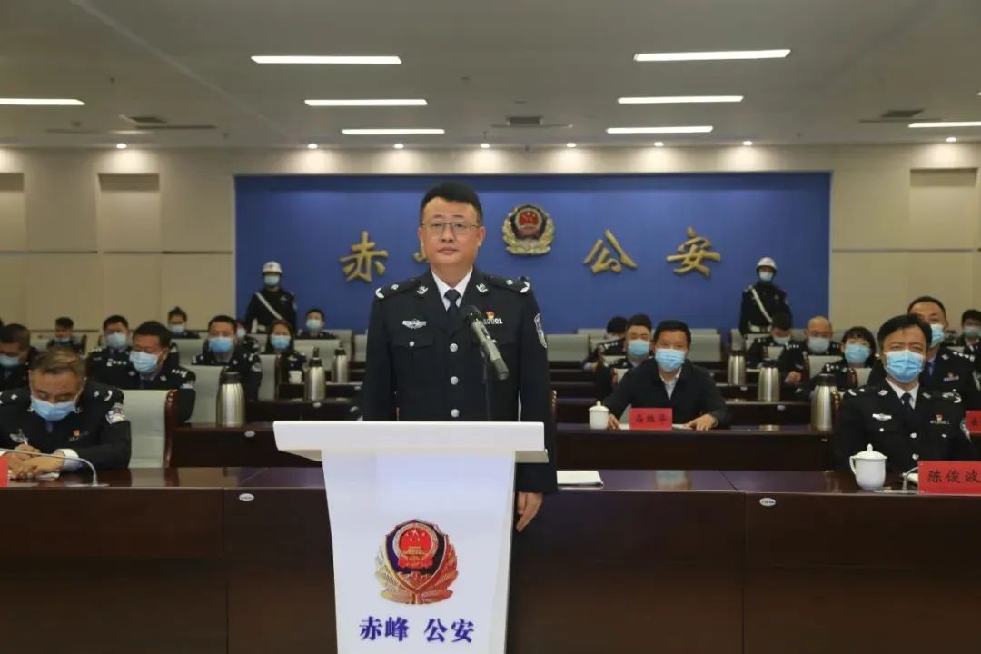 赤峰市公安局最新任免与巷弄深处的独特小店探秘揭秘