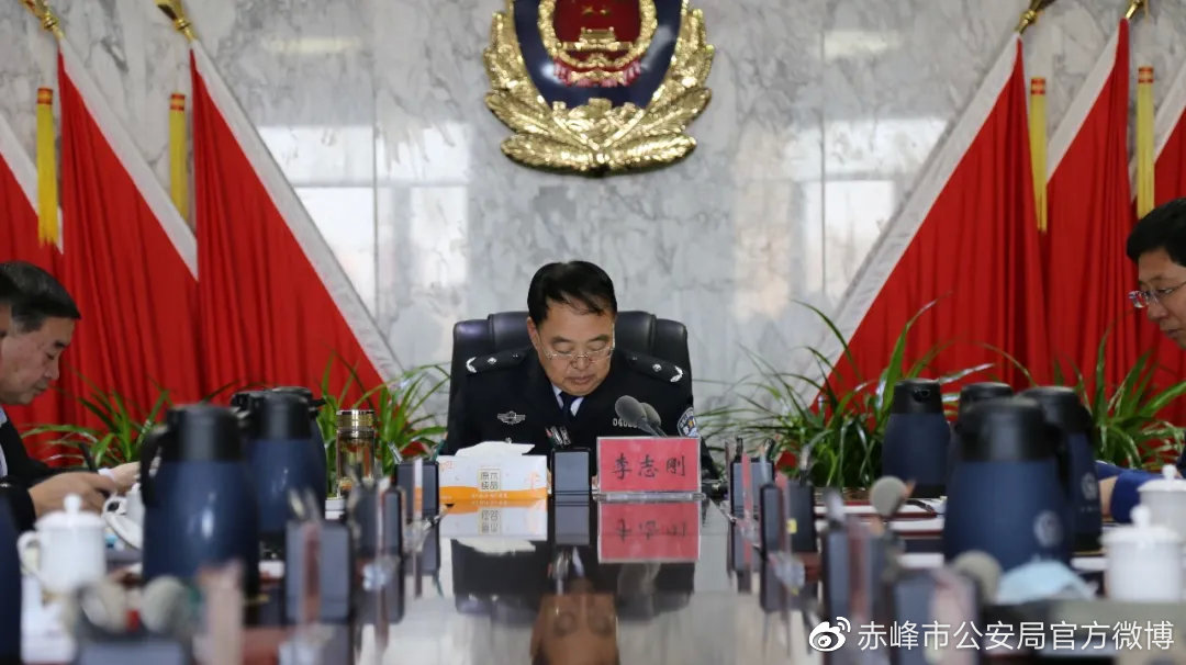 赤峰市公安局最新任免与巷弄深处的独特小店探秘揭秘