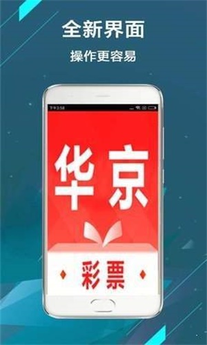第1423页