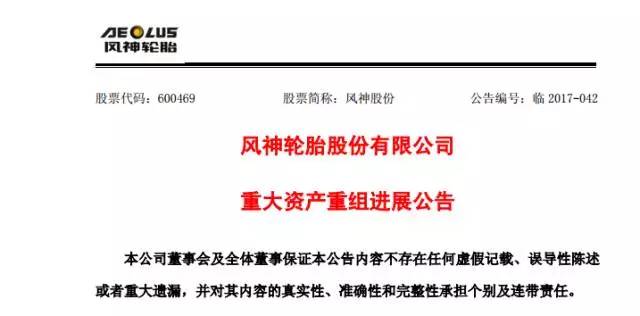 22324濠江论坛最新消息广泛的关解,机制评估方案_EQE9.349量身定制版