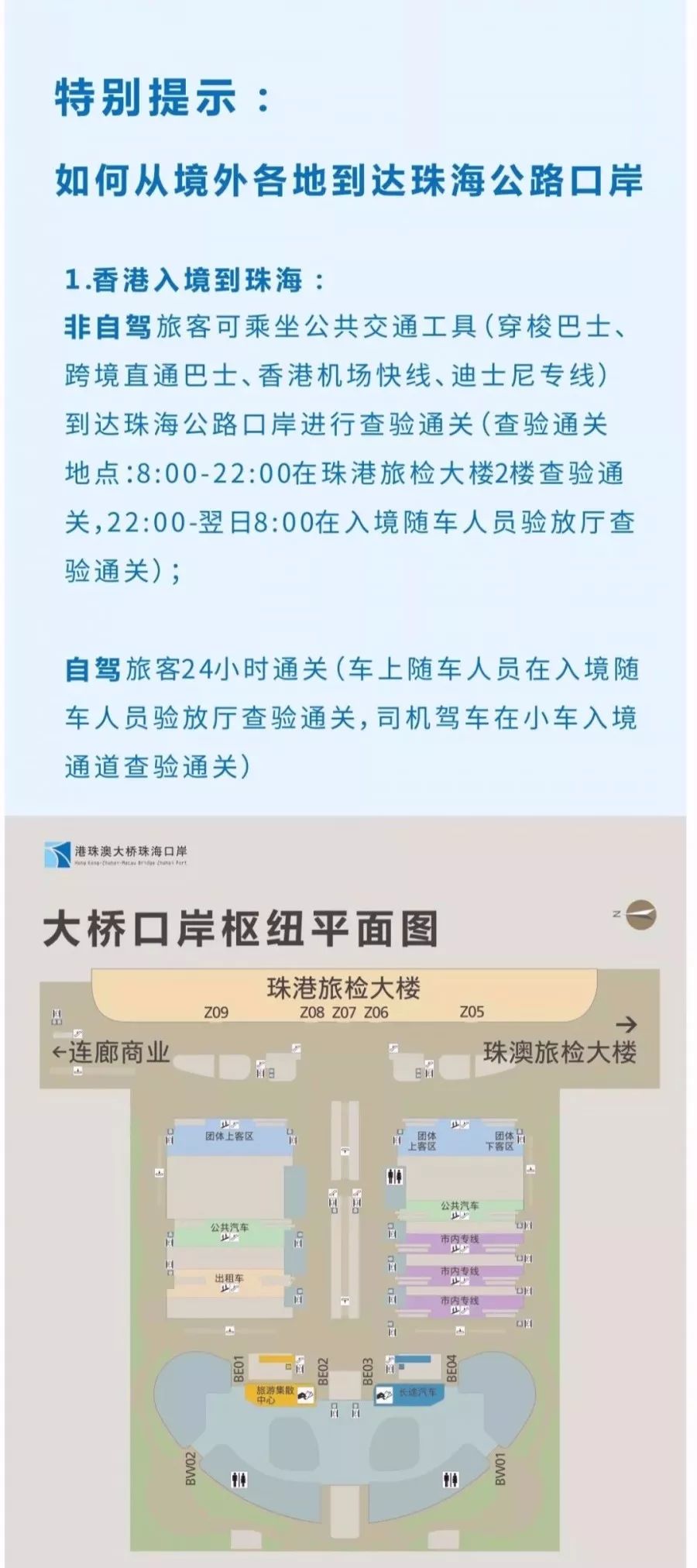 494949香港大众网开奖号码,稳健设计策略_ENK9.620活现版