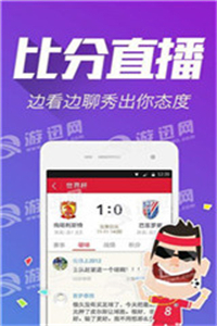新澳门四肖三肖心开精料,精准解答方案详解_GCO9.957七天版
