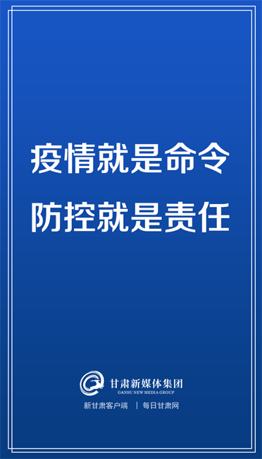 新澳门最精准正最精准龙门,创新策略设计_STZ83.404多元文化版
