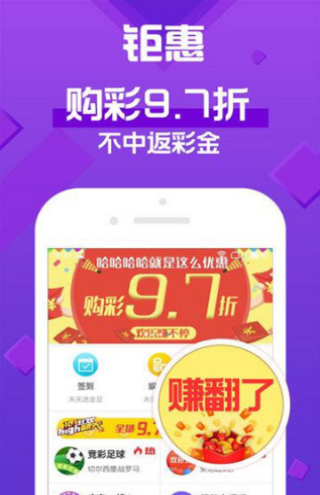 澳门六开天天免费资料大全,目前现象解析描述_PGQ83.827冷静版