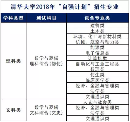 2024全年资料,稳固执行方案计划_AZN83.499悬浮版