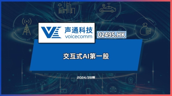 澳彩资料,科学解说指法律_CDI58.884交互版
