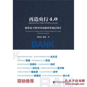2024新澳长期免费资料大全,社会承担实践战略_QKZ9.934拍照版