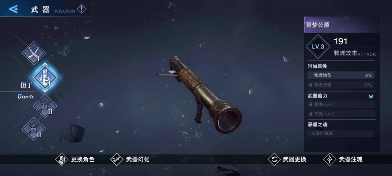 2024最新奥马免费资料生肖卡,策略规划_CJI9.295交互版