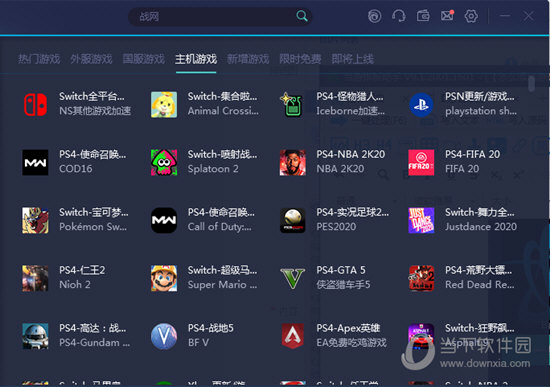 澳门开奖结果+开奖记录2023年,资料汇总深度解析_IMK58.289线上版