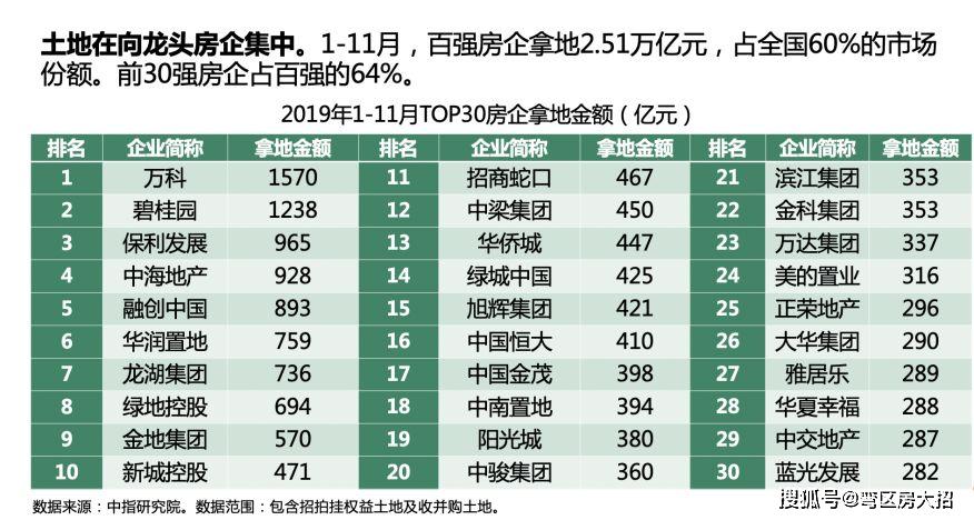 澳门正版内部资料第一版,平衡执行计划实施_EZI83.904环保版