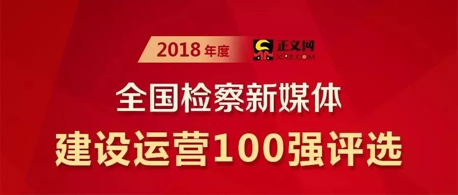 王中王72385查询八尾,安全性方案执行_PBR9.549媒体版