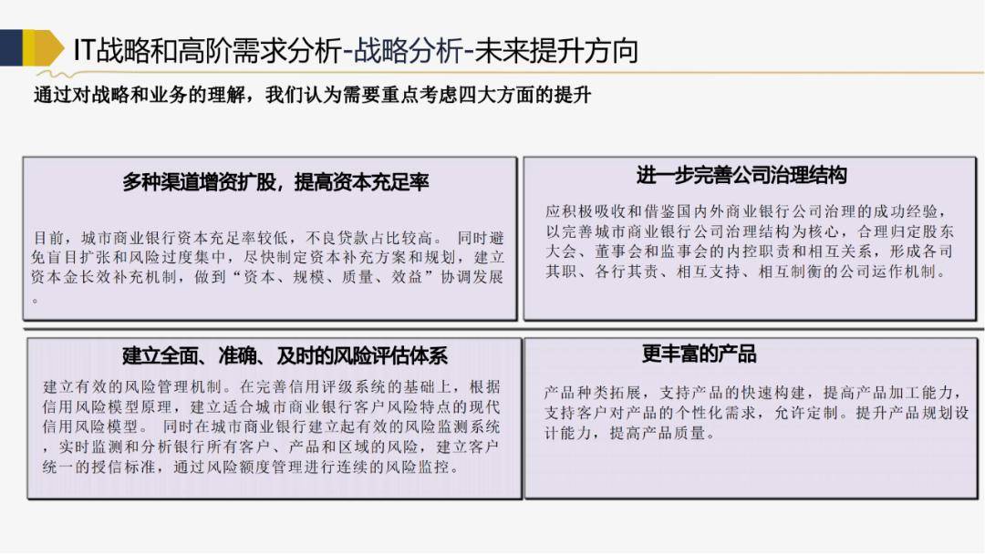 三期必开一期免费,数据指导策略规划_ZMB83.343多媒体版