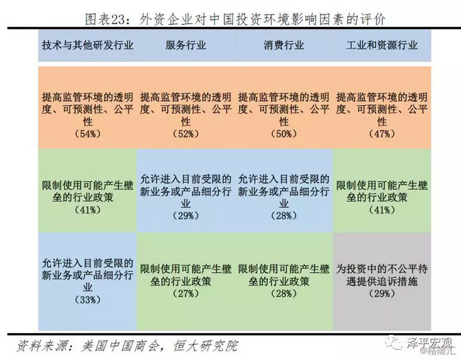 626969澳彩资料大全24期,实践数据分析评估_VNX58.991本地版