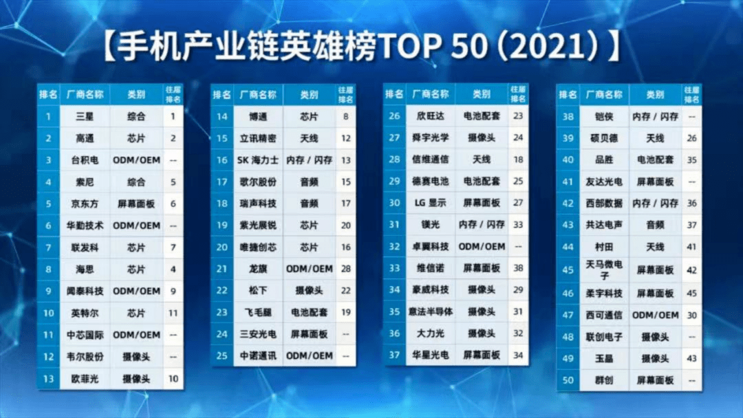 494949开奖澳门今晚开什么码,创新策略设计_SNR9.625预备版