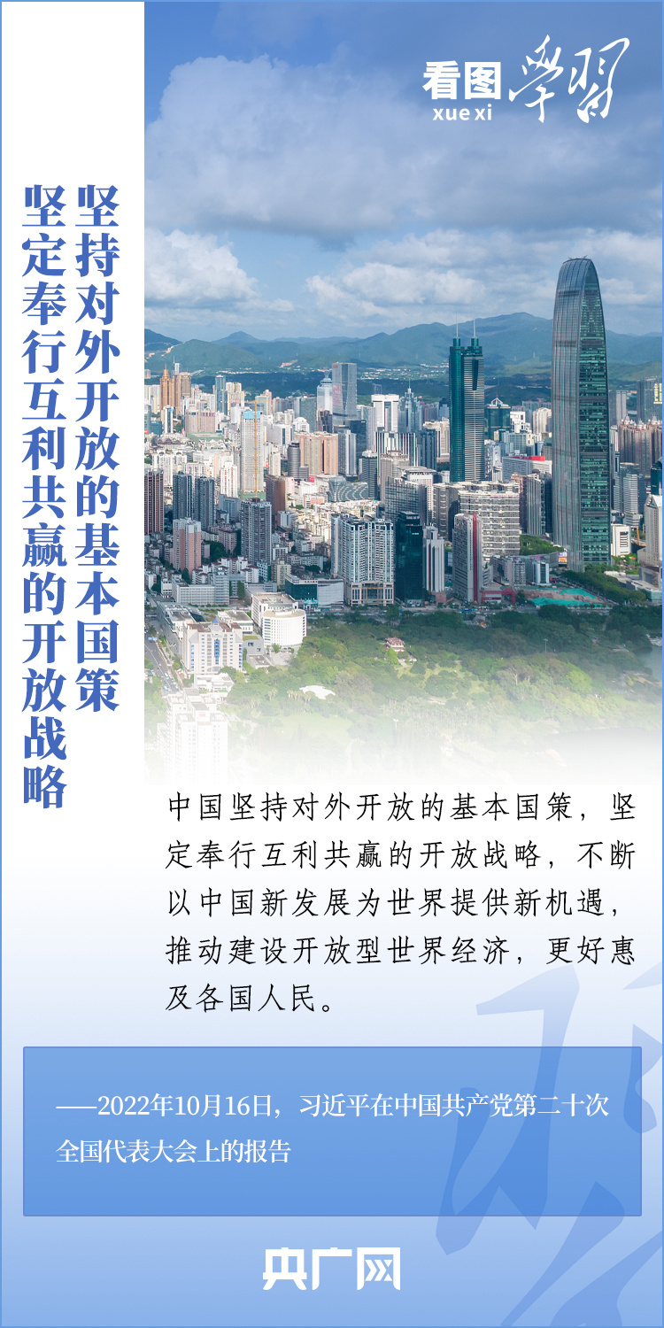 2024澳门最精准龙门客栈图片,科学历史与发展_HJN83.419云端共享版