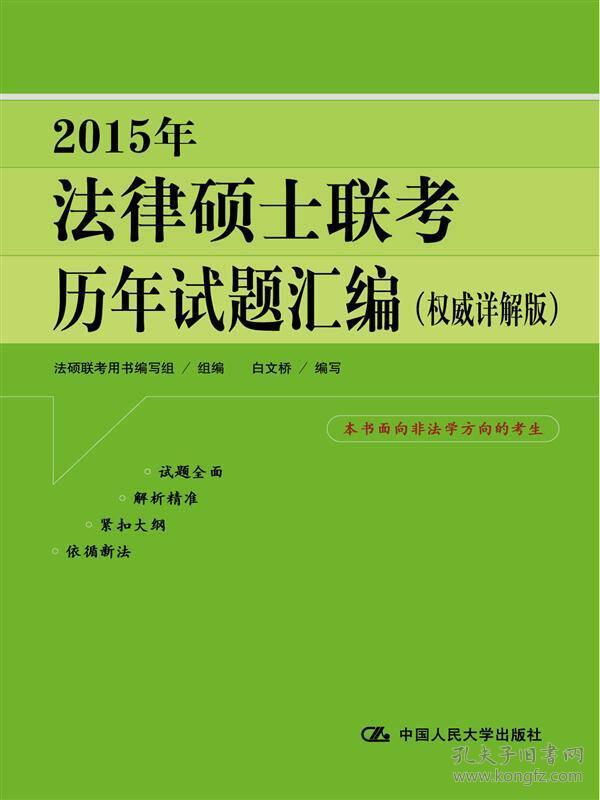 2024澳门鬼谷子正版资料,权威解析方法_ZNP9.304冷静版