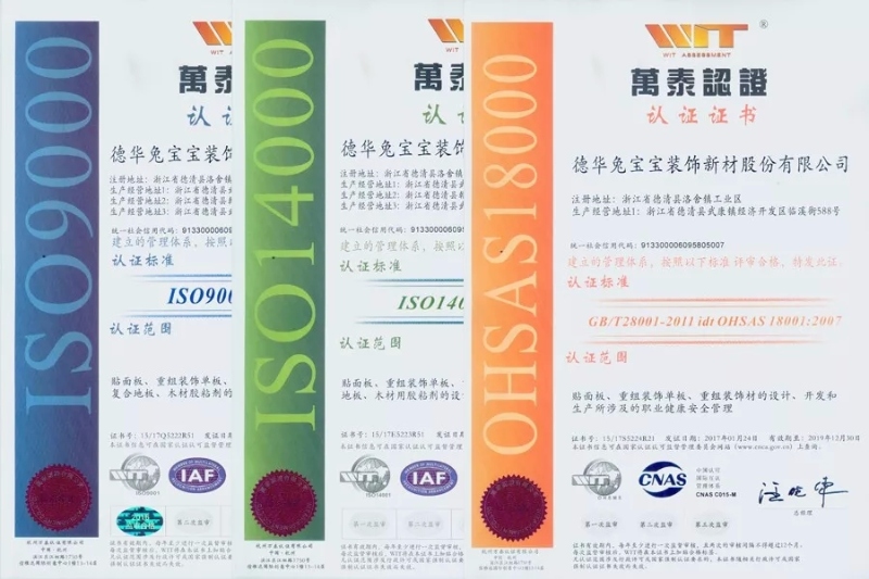 2024溪门正版资料免费大全,实地数据验证_GVH83.523酷炫版