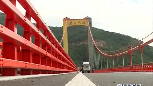 宣普高速公路最新动态更新，最新消息汇总