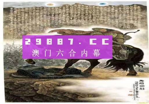 第1320页