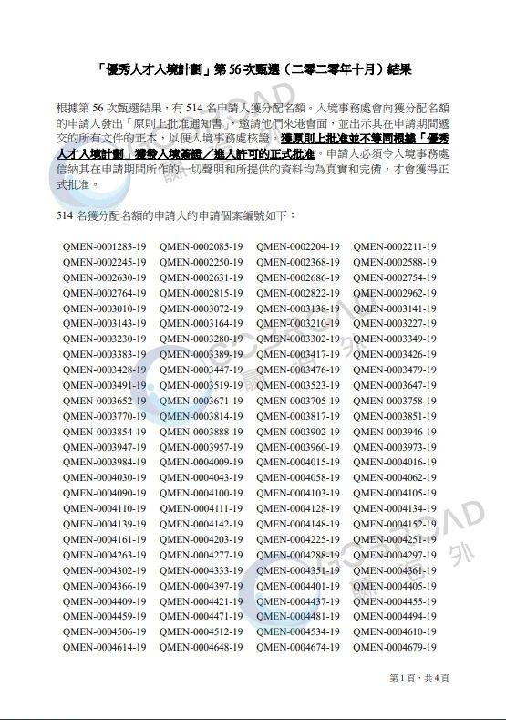 第1307页