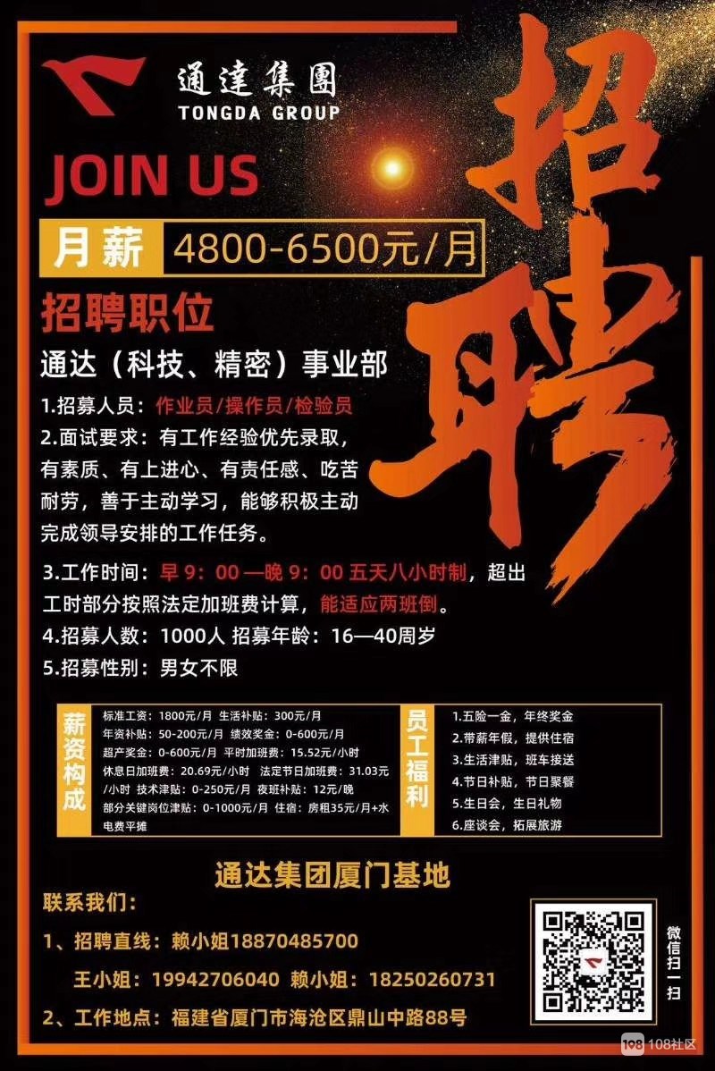 第1303页