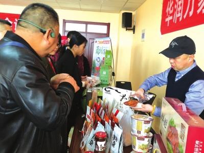 华润万家最新优惠活动指南,尽享购物优惠盛宴