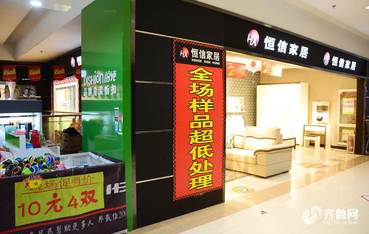 华润万家最新优惠活动指南,尽享购物优惠盛宴