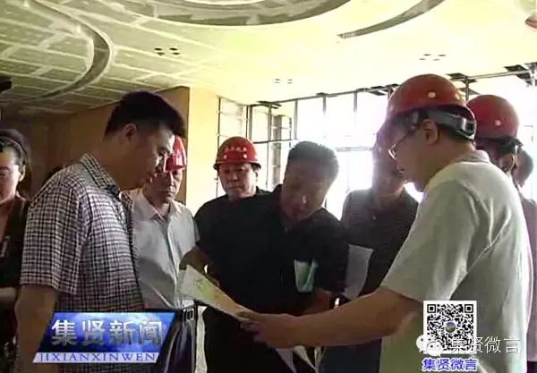 集贤县王郁,时代之光下的新篇章最新消息