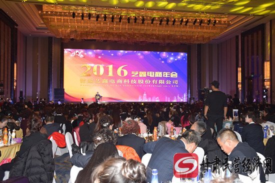 甘肃艺鑫电商与自然美景的邂逅，心灵之旅最新消息