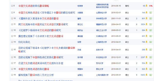 0149775cσm查询,澳彩资料,策略规划_WBM83.382计算能力版