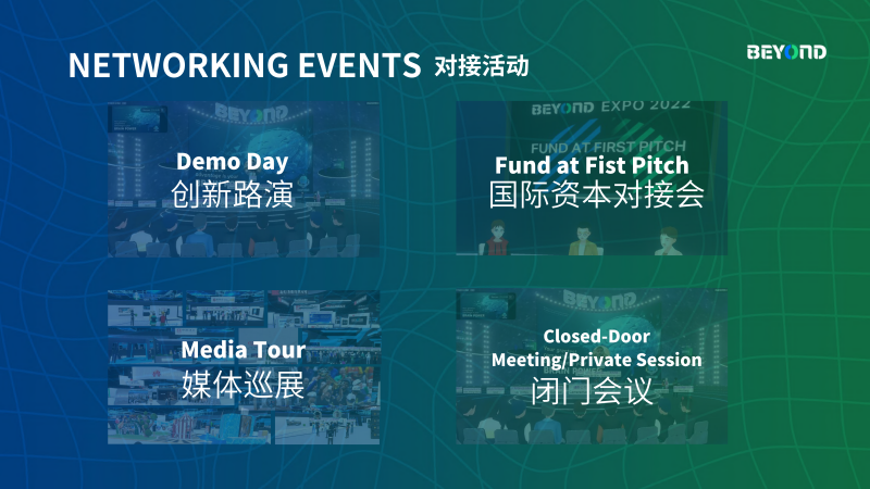 2O24年澳门正版免费大全,创新计划制定_高效版41.563