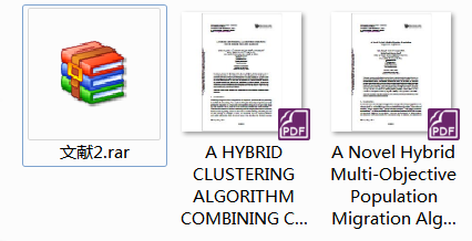 2024新澳免费资料大全penbao136,数据获取方案_散热版46.392