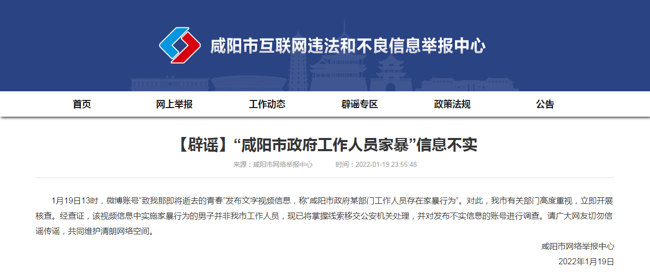 494949最快开奖结果+香港,实践调查说明_视频版27.528