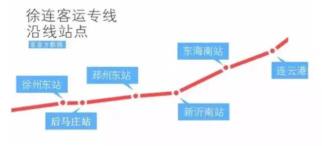 新沂戈山虎最新人事调整,灵活性执行方案_为你版12.423