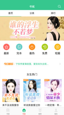 正版资料免费资料大全十点半,浏览深度解读_交互式版56.532