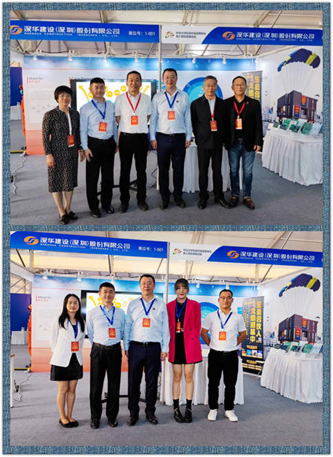 香港宝典大全免费资料大全,科技成果解析_显示版73.393