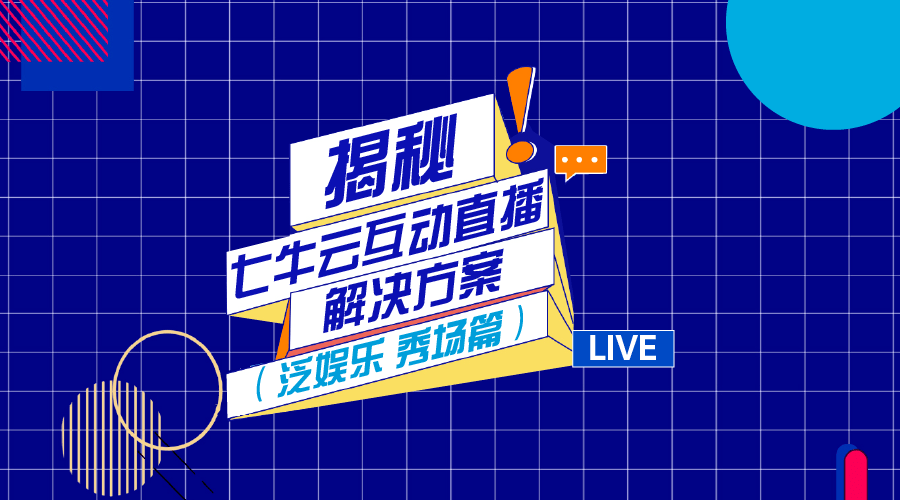 澳门最快开奖现场直播视频,环保指标_先锋实践版83.489