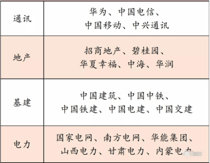 新奥长期免费资料大全,科学依据解析_定向版86.218