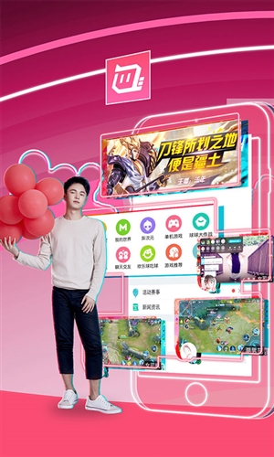 第1224页