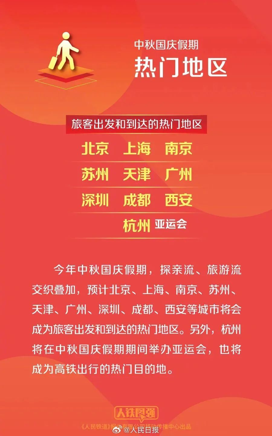 澳门正版资料全年免费公开精准资料一,互动性策略设计_商务版55.556
