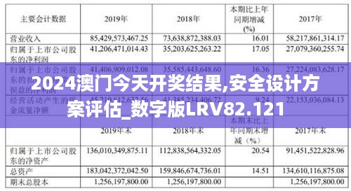 第1215页