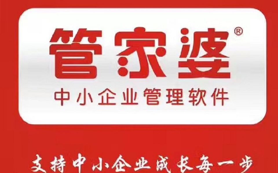 第1214页