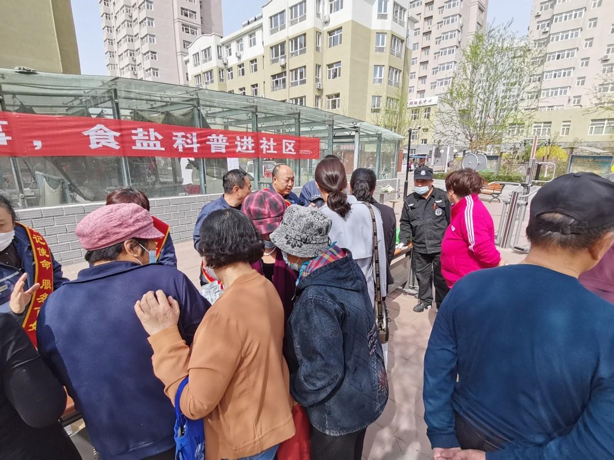 盐改政企分开最新动态，市场化改革步伐加快与前景展望