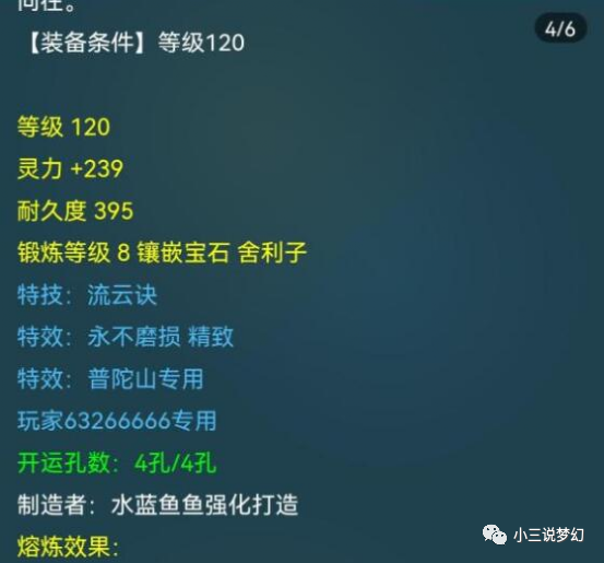 豪江论坛资料大全正版资料免费,精细化实施分析_服务器版95.730