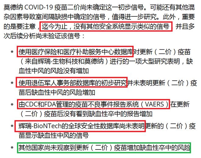 2023管家婆资料正版大全澳门,安全设计方案评估_抓拍版47.390